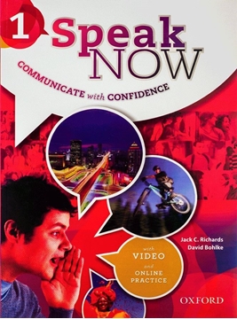 تصویر  (Speak Now 1 (SB+WB+DVD
