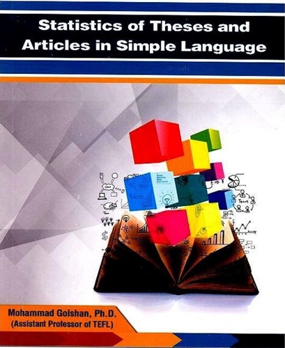 Statistics Of Theses and Articles in Simple Language
