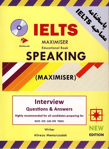 تصویر  IELTS Maximiser educational book-Speaking+CD