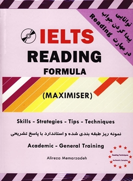 تصویر  IELTS READING formula-maximiser+CD