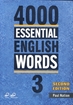 تصویر  4000Essential English Words 3+CD Second Edition