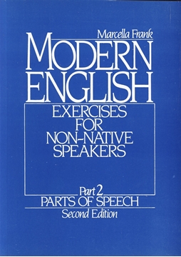 تصویر  Modern English 2