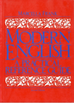 تصویر  Modern English