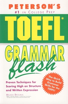 تصویر  Peterson’s TOEFL Grammar Flash