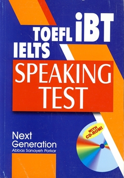 تصویر  IELTS  TOEFL iBT Speaking Test+CD