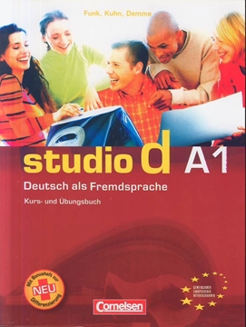 تصویر  Studio d A1+CD
