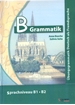 تصویر  B Grammatik+CD