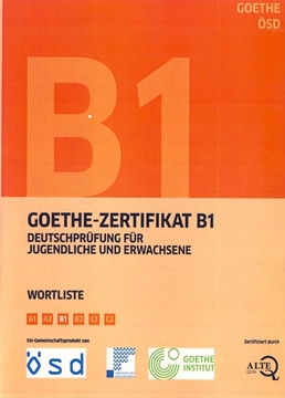 تصویر  Goethe-Zertifikat B1