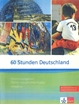 تصویر  60Stunden Deutschland+CD