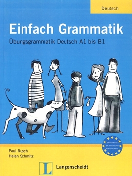 تصویر  Einfach Grammatik