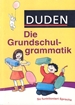 تصویر  Die Grundschul -Grammatik