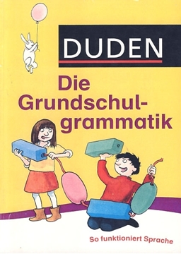 تصویر  Die Grundschul -Grammatik
