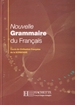 تصویر  Nouvelle grammaire du Francais