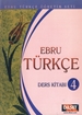تصویر  EBRU Turkce 4+Calisma Kitabi+CD