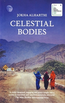 تصویر  Celestial Bodies