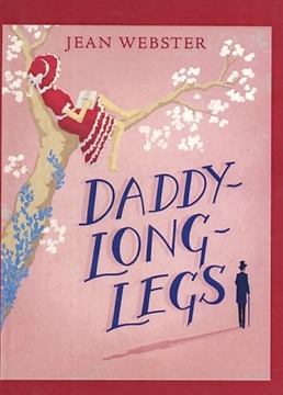 تصویر  Daddy Long Legs