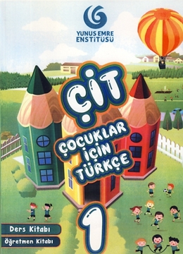 تصویر  1(Çocuklar İçin Türkçe (ÇİT