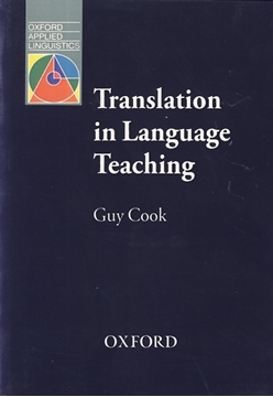 تصویر  Translation in Language Teaching