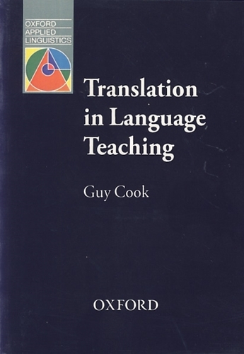 تصویر  Translation in Language Teaching
