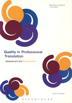 تصویر  Quality In Professional Translation Assessment and Improvement