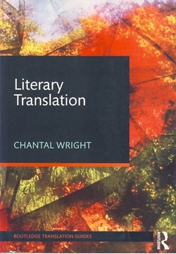 تصویر  Literary Translation