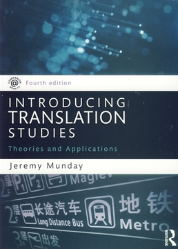 تصویر  Introducing Translation Studies Theories and Applications 4th
