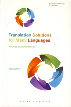 تصویر  Translation Solutions for Many Languages