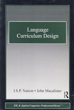 تصویر  Language Curriculum Design