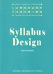 تصویر  Syllabus Design