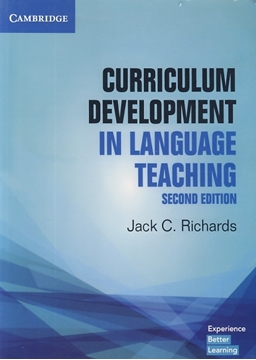 تصویر  curriculum development in language teaching 2nd edition