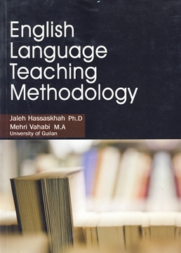 تصویر  English language Teaching Methodology