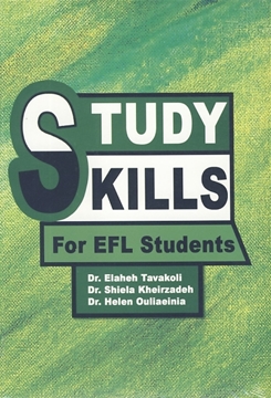 تصویر  Study Skills For EFL Students