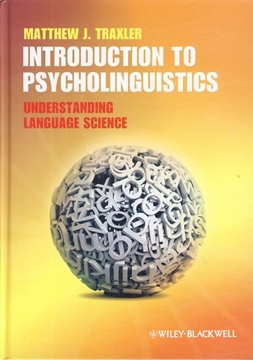تصویر  Introduction to Psycholinguistics