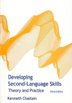 تصویر  Developing Second Language Skills 3rd edition