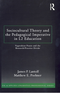تصویر  Sociocultural Theory and the Pedagogical Imperative in L2 Education