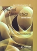 تصویر  An Introduction to Applied Linguistics-second Edition