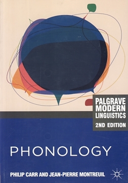 تصویر  Phonology-Second Edition