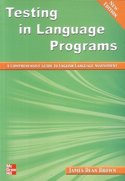 تصویر  Testing in Language Programs