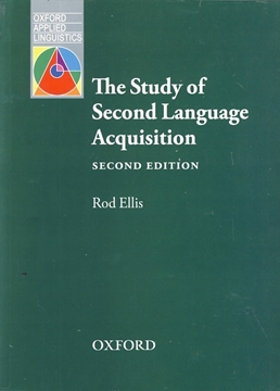 تصویر  The Study Of Second Language Acquisition-Second Edition