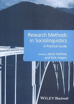 تصویر  Research Methods in Sociolinguistics A Practical Guide