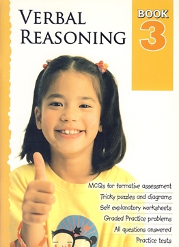 تصویر  Verbal Reasoning Book 3