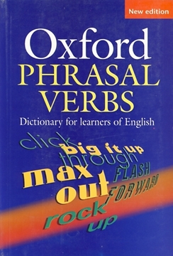 تصویر  Oxford Phrasal Verbs Dictionary Second Edition