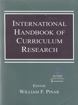 تصویر  International Handbook of Curriculum Research