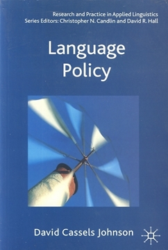 تصویر  Language Policy