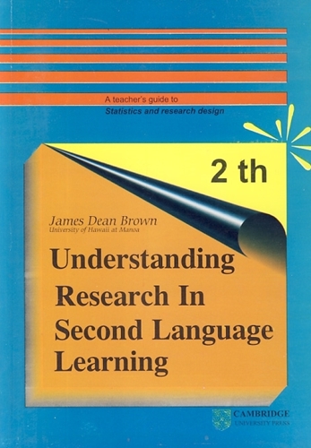تصویر  Understanding Research in second Language Learning