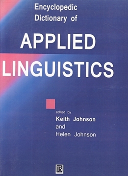 تصویر  The Encyclopedic Dictionary of Applied Linguistics