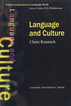 تصویر  Language and Culture
