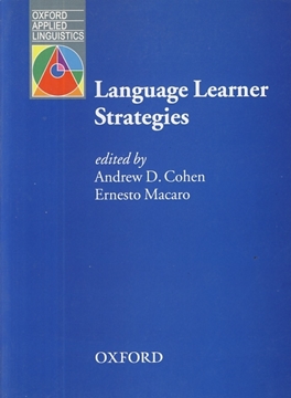 تصویر  Language Learner Strategies