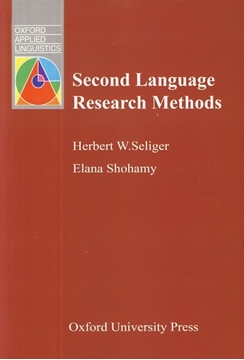 تصویر  Second Language Research Methods