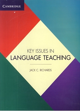 تصویر  Key Issues in Language Teaching